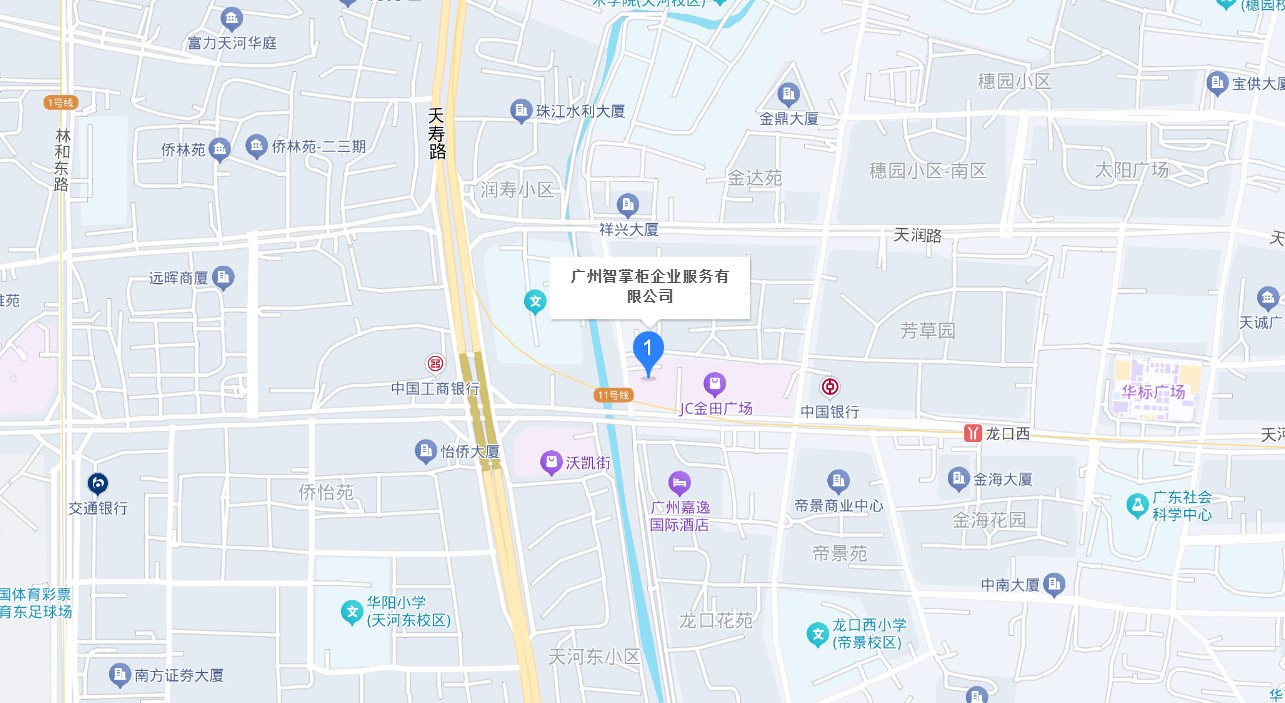 公司位置地图