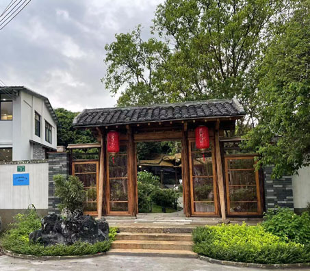 荔苑山庄
